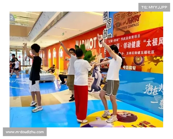 兴安盟武术交流活动展示老年人太极功底促进全龄段人群积极参与健身文化发展 兴安盟武术交流活动展示老年人太极功底促进全龄段人群积极参与健身文化发展
