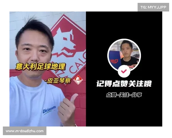 意大利足球官员崛起 国际舞台影响力持续攀升