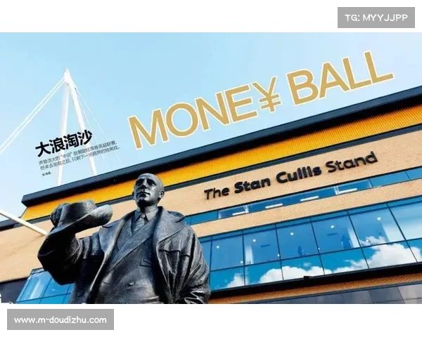 英超足球产业助力经济发展，带动就业增长